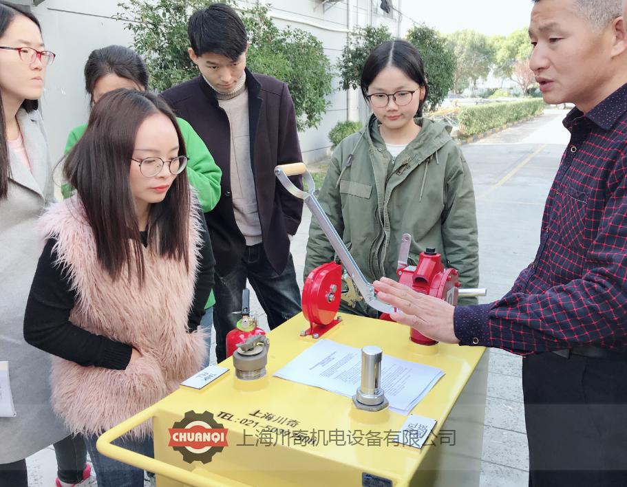 美國ACI移動式加油小車現(xiàn)場技術(shù)培訓(xùn)